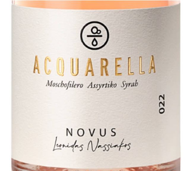 Aquarella, Κτήμα Nonus
