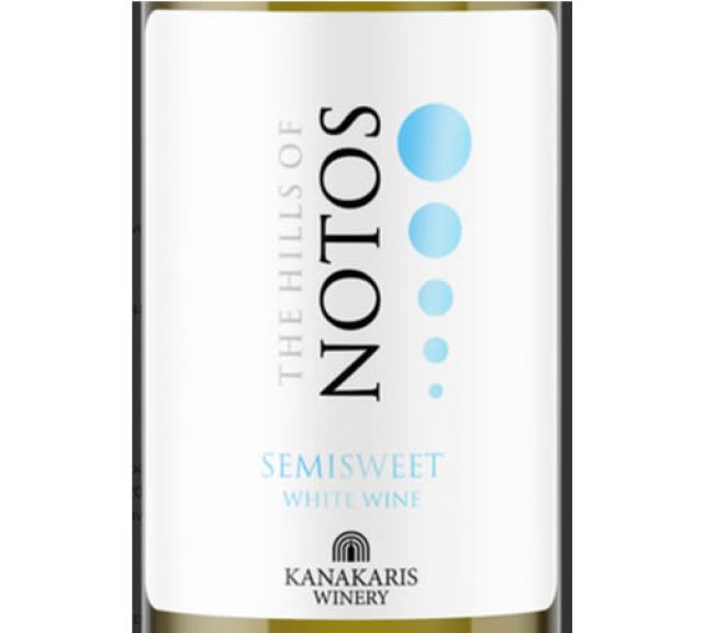 Ημίγλυκο Λευκό