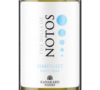 Ημίγλυκο Λευκό