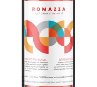 Ημίγλυκο Ροζέ