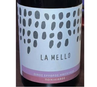 La mello, Novus Winery