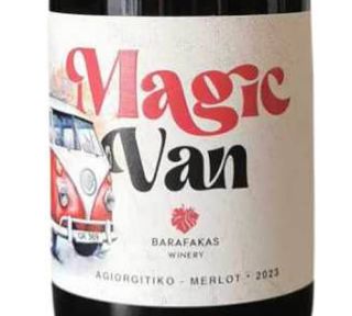 Magic Van, Κτήμα Μπαραφάκα