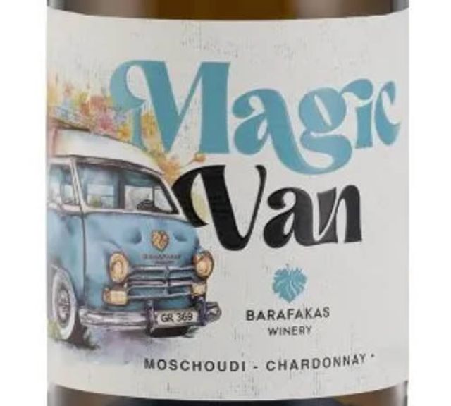 Magic Van, Κτήμα Μπαραφάκα