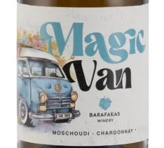 Magic Van, Κτήμα Μπαραφάκα