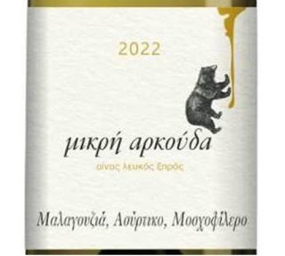 Μικρή Αρκούδα, Novus Winery