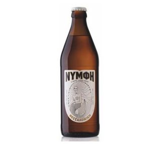 Νύμφη Lager 330 ml (4.00 €)