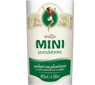 Ούζο Mini 200ml (9.00 €)