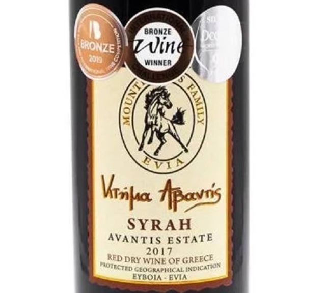 Syrah, Κτήμα Αβαντίς 