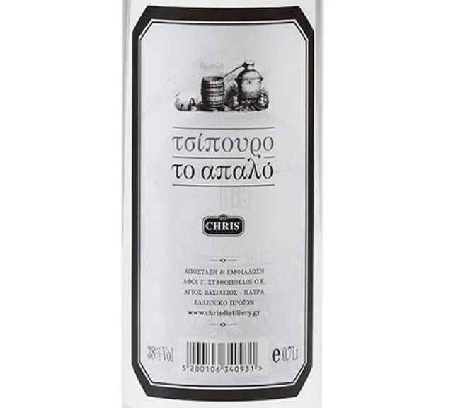Τσίπουρο Το Απαλό Chris χύμα 100ml (3.50 €)