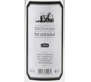 Τσίπουρο Το Απαλό Chris χύμα 100ml (3.50 €)