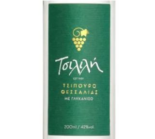 Τσίπουρο Τσιλιλή με γλυκάνισο 200ml (9.00 €)