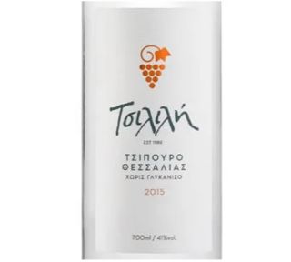 Τσίπουρο Τσιλιλή χωρίς γλυκάνισο 200ml (9.00 €)